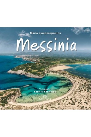 MESSINA
