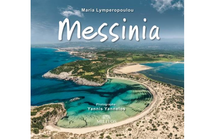 MESSINA