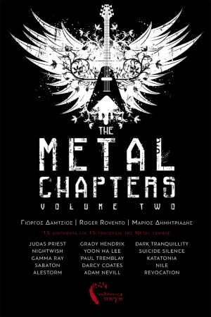 THE METAL CHAPTERS VOL. 2 THE METAL CHAPTERS VOL. 2