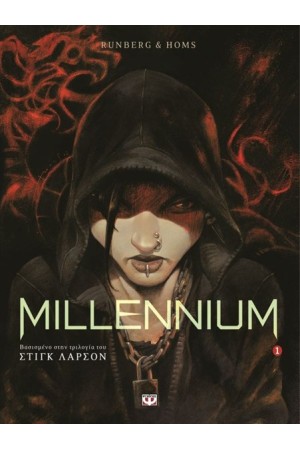 MILLENNIUM GRAPHIC 1 MILLENNIUM GRAPHIC 1