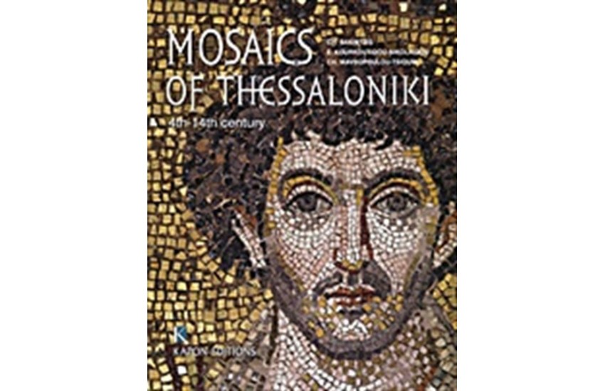 MOSAICS OF THESSALONIKI