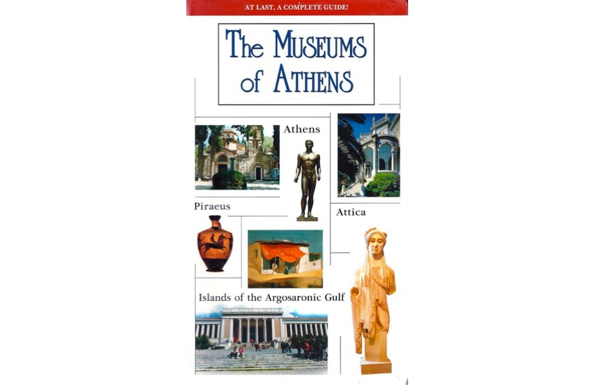 THE MUSEUMS OF ATHENS