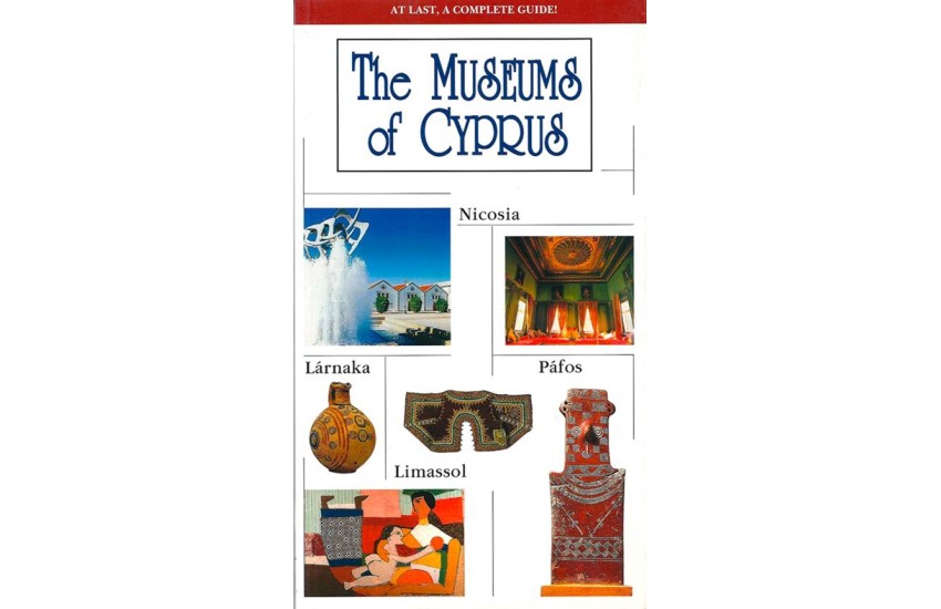 THE MUSEUM OF CYPRUS