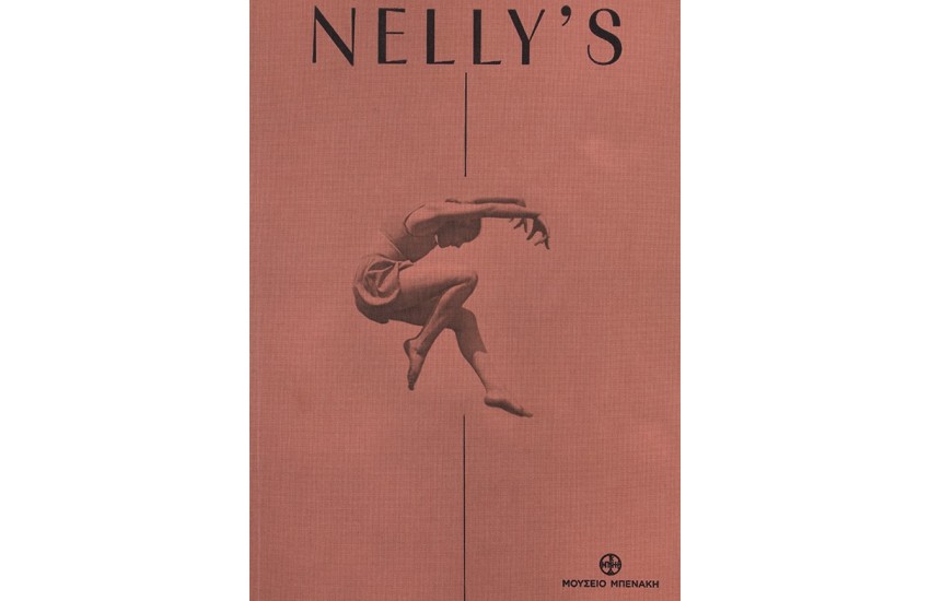 NELLY'S