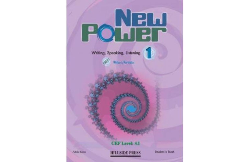 NEW POWER 1 BEGINNER SB (+ PORTFOLIO)
