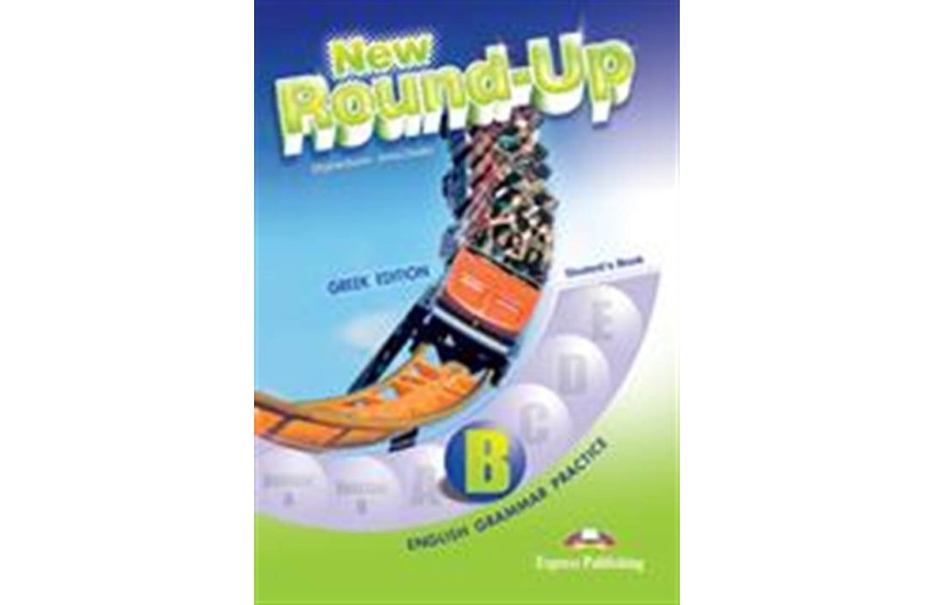 NEW ROUND-UP B SB