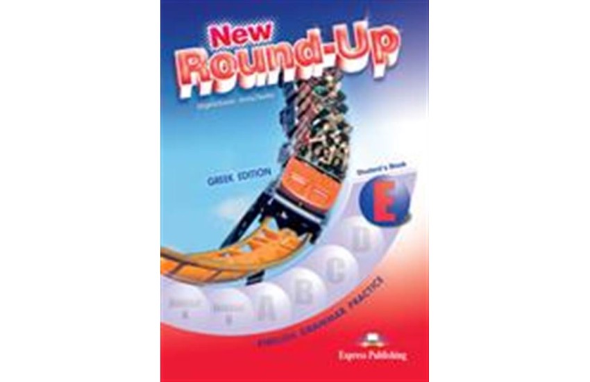 NEW ROUND-UP E SB