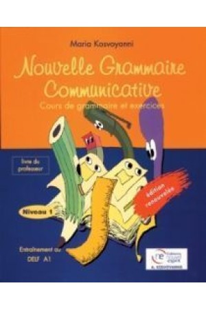 NOUVELLE GRAMMAIRE COMMUNIC.1(N/E)  A1