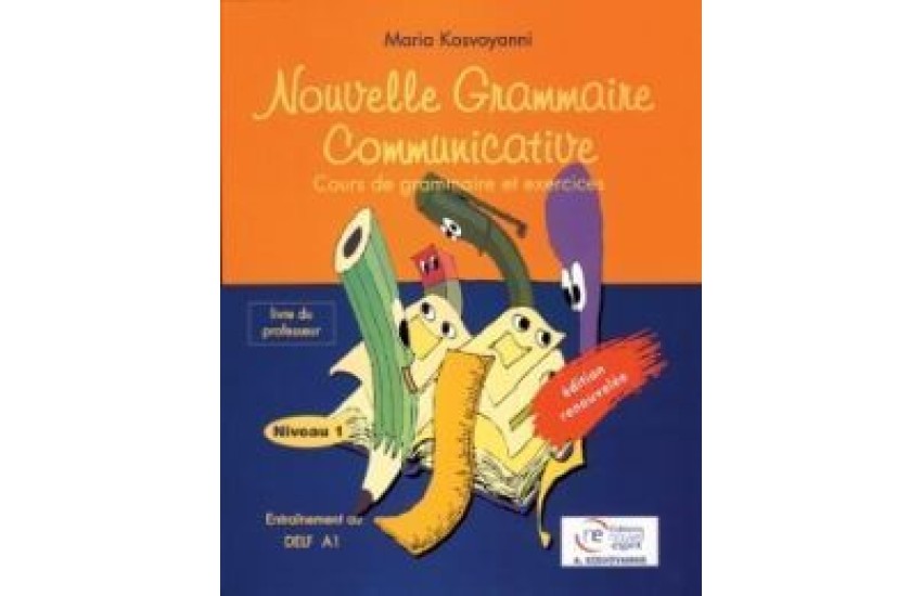 NOUVELLE GRAMMAIRE COMMUNIC.1(N/E)  A1