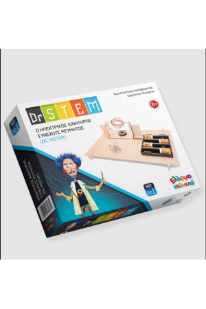 KIT No1 Ο ΗΛΕΚΤΡΙΚΟΣ ΚΙΝΗΤΗΡΑΣ ΣΥΝΕΧΟΥΣ ΡΕΥΜΑΤΟΣ (DC MOTOR)