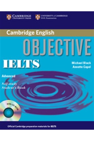 OBJECTIVE IELTS ADVANCED SELF-STUDY BK (+CD-ROM)