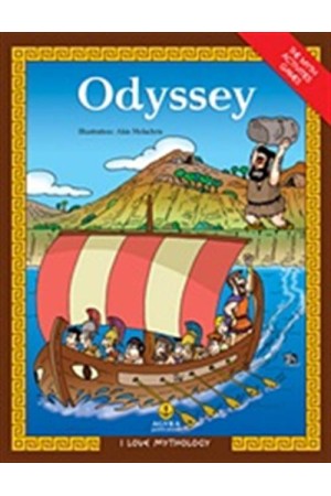 ODYSSEY (ΑΓΓΛΙΚΗ ΕΚΔΟΣΗ) ODYSSEY (ΑΓΓΛΙΚΗ ΕΚΔΟΣΗ)