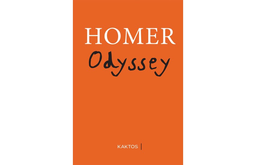 ODYSSEY