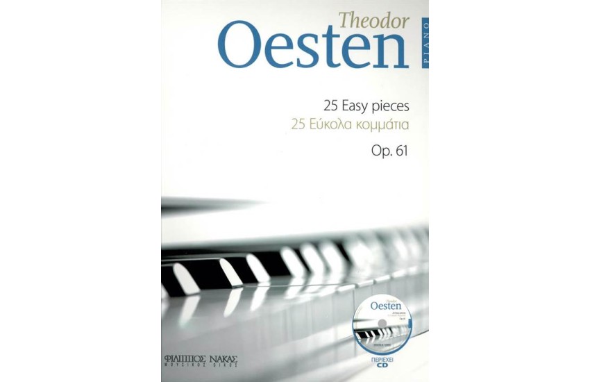 OESTEN - 25 ΕΥΚΟΛΑ ΚΟΜΜΑΤΙΑ ΓΙΑ ΠΙΑΝΟ Op. 61+ CD