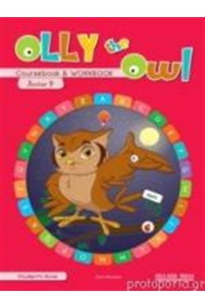 OLLY THE OWL JUNIOR B SB & WB