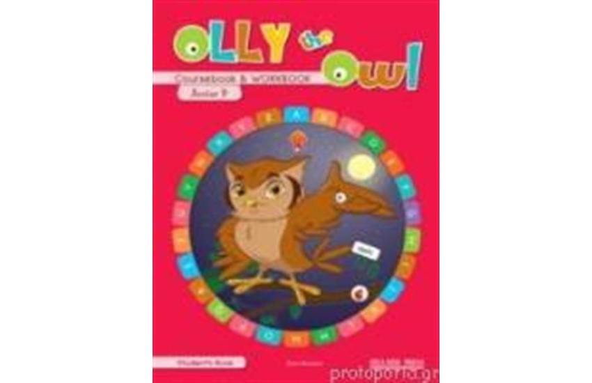 OLLY THE OWL JUNIOR B SB & WB