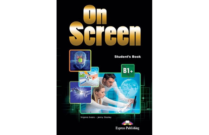 ON SCREEN B1 POWER PACK (GREECE)