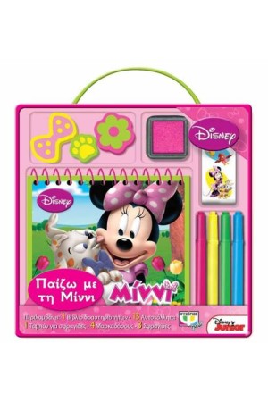 DISNEY MINNI: ΠΑΙΖΩ ΜΕ ΤΗ ΜΙΝΝΙ