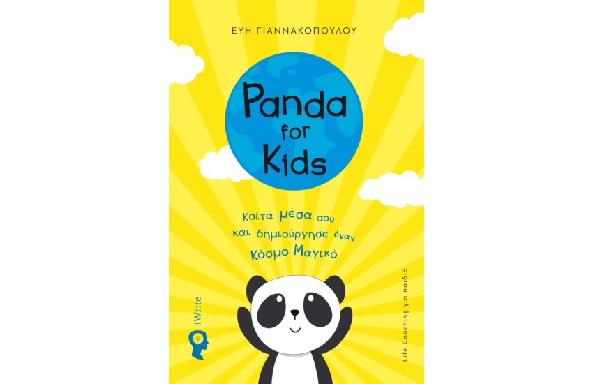 PANDA FOR KIDS