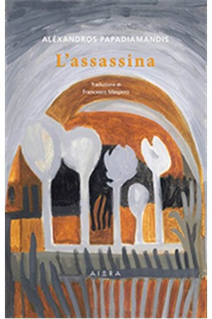 L'ASSASSINA