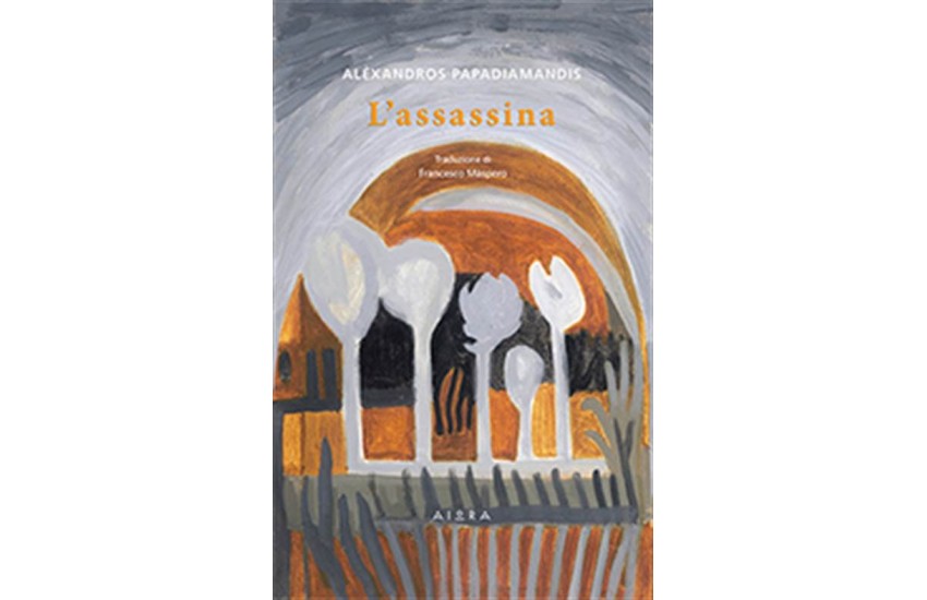 L'ASSASSINA