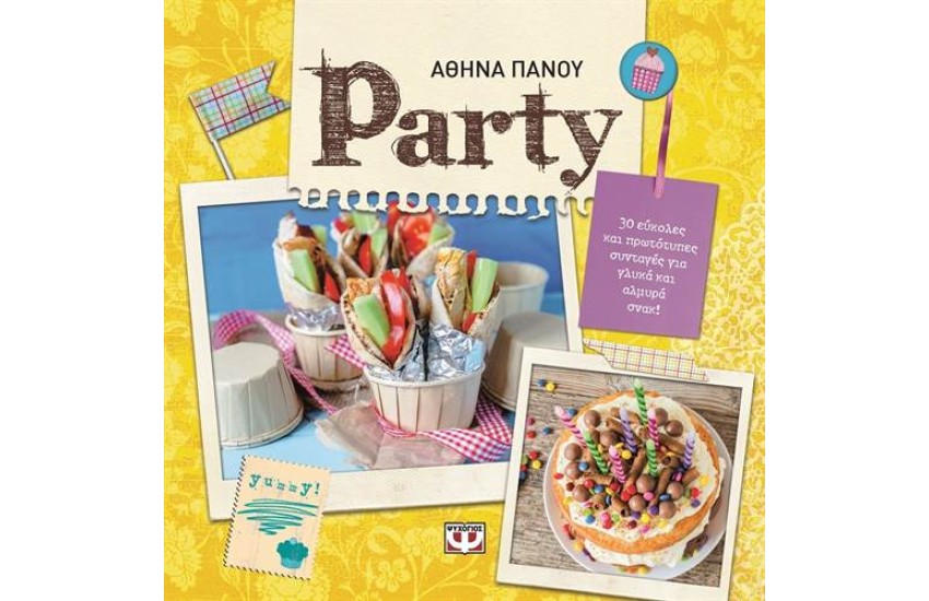 PARTY