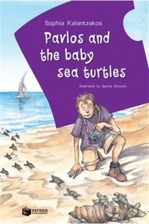 PAVLOS AND THE BABY SEA TURTLES