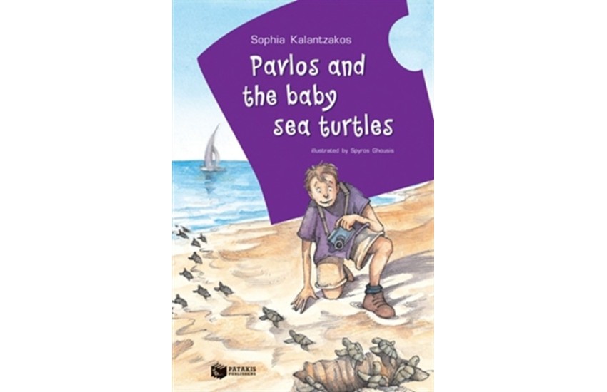PAVLOS AND THE BABY SEA TURTLES