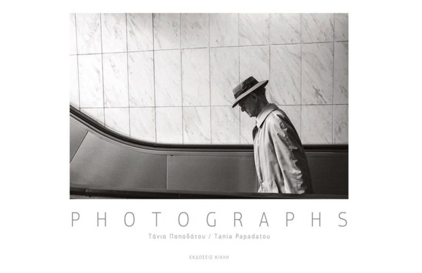 PHOTOGRAPHS - ΤΑΝΙΑ ΠΑΠΑΔΑΤΟΥ