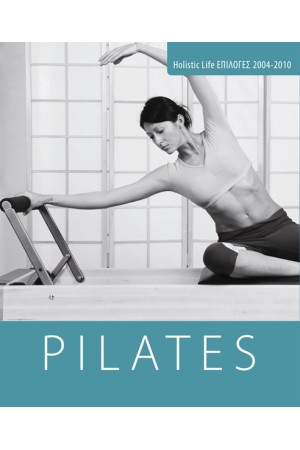 PILATES PILATES