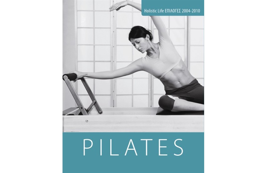 PILATES