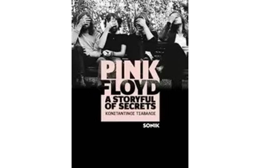 PINK FLOYD A STORYFUL OF SECRETS