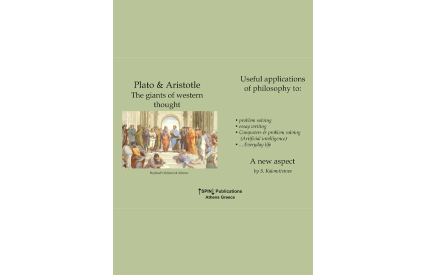 PLATO AND ARISTOTLE - THE GIANTS OF WESTERN THOUGHT