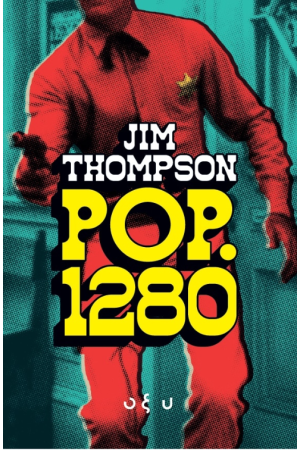 POP. 1280