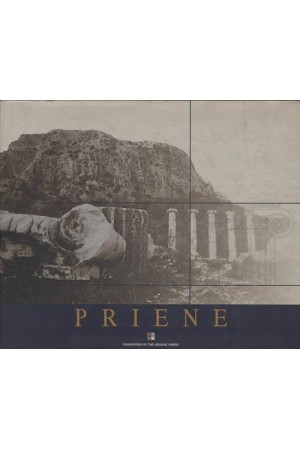 PRIENE