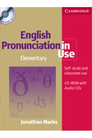 ENGLISH PRONUNCIATION IN USE ELEMENTARY STUDENT'S BOOK PACK (+CD-ROM +CD (5))
