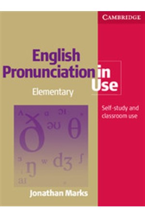 ENGLISH PRONUNCIATION IN USE ELEMENTARY STUDENT'S BOOK PACK (+CD (5)) ENGLISH PRONUNCIATION IN USE ELEMENTARY STUDENT'S BOOK PACK (+CD (5))