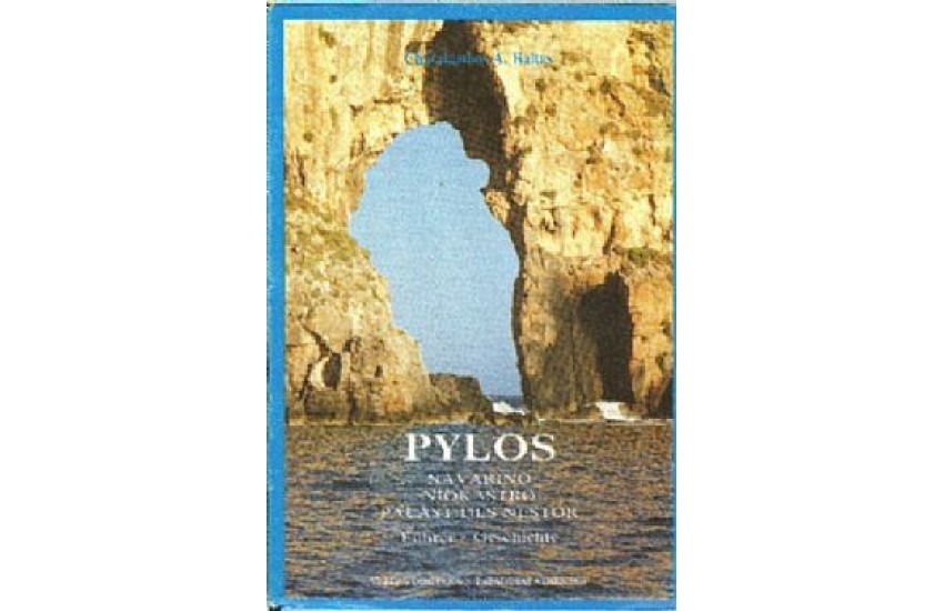 PYLOS-NAVARINO-NIOKASTRO-PALAST DES NESTSOR FUHRER GESCHICHTE