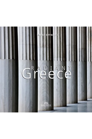 RADIANT GREECE RADIANT GREECE