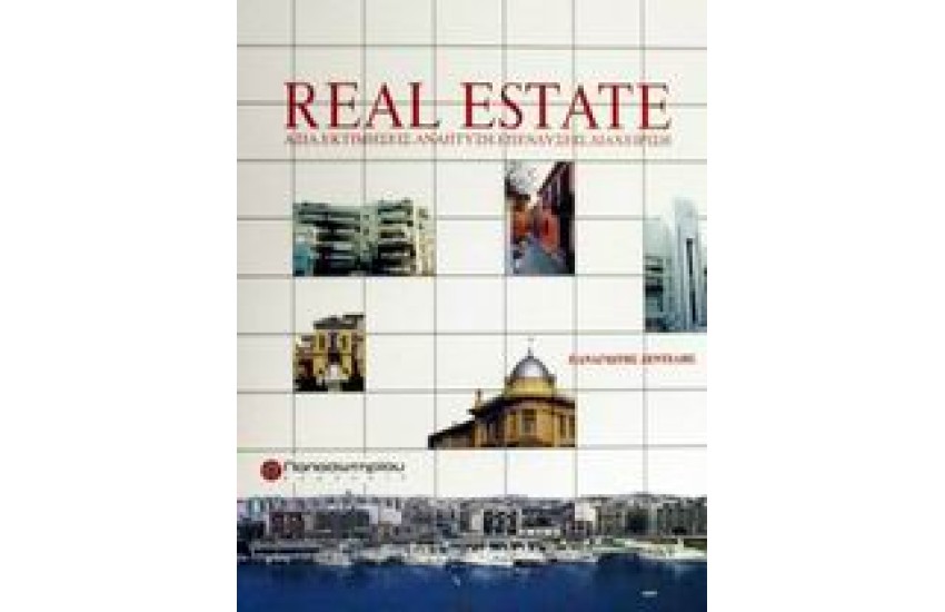 REAL ESTATE