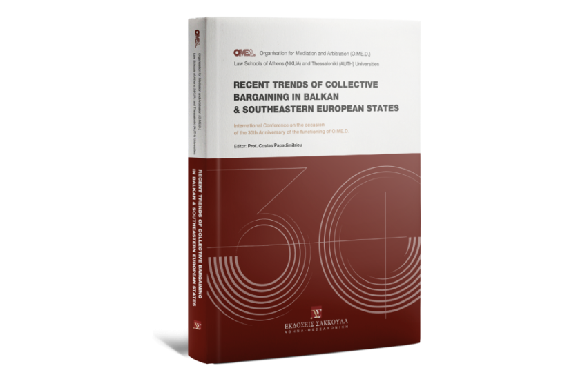 RECENT TRENDS OF COLLECTIVE BARGAINING IN BALKAN AND SOUTHEASTERN EUROPEAN STATES