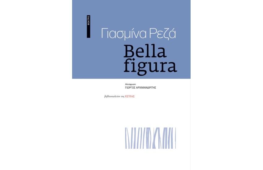 BELLA FIGURA
