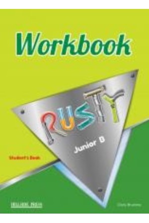 RUSTY JUNIOR B WB