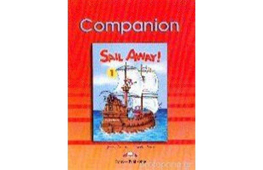 SAIL AWAY 1 COMPANION