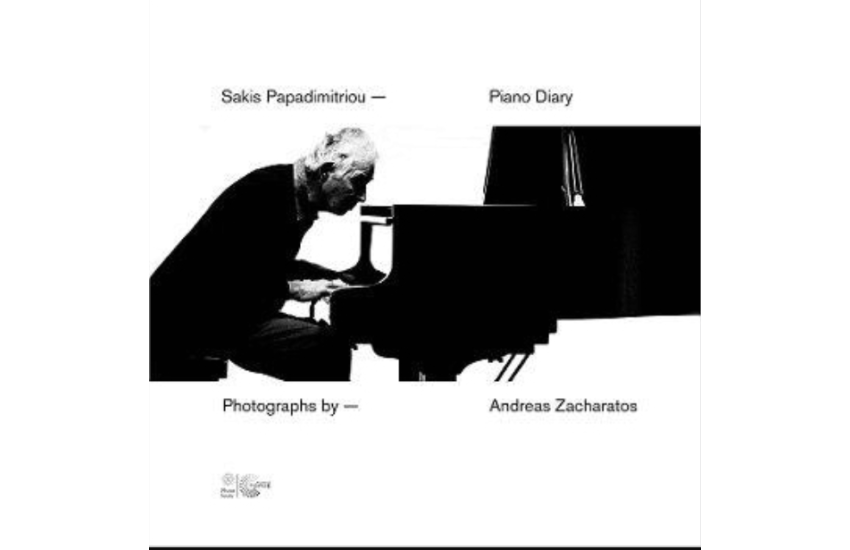 SAKIS PAPADIMITRIOU PIANO DIARY