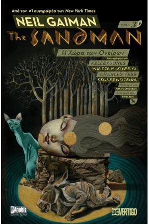 THE SANDMAN