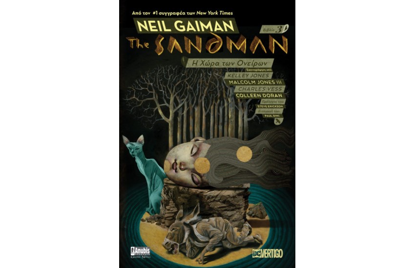 THE SANDMAN