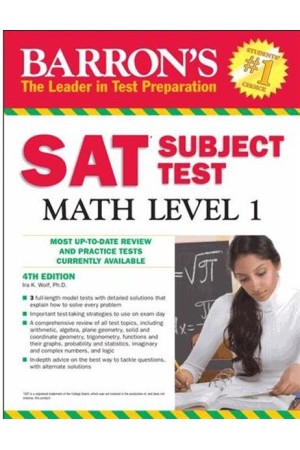 BARRON'S SAT SUBJECT TEST MATH LEVEL 1