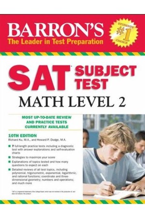 BARRON'S SAT SUBJECT MATH LEVEL 2