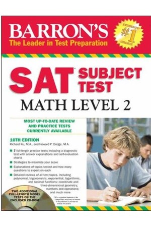 BARRON'S SAT SUBJECT TEST MATH LEVEL 2 (+CD-ROM)